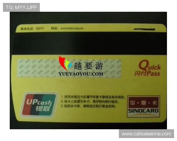 币游国际网址登陆ag官方入口，确保账号安全与快速登录服务指南