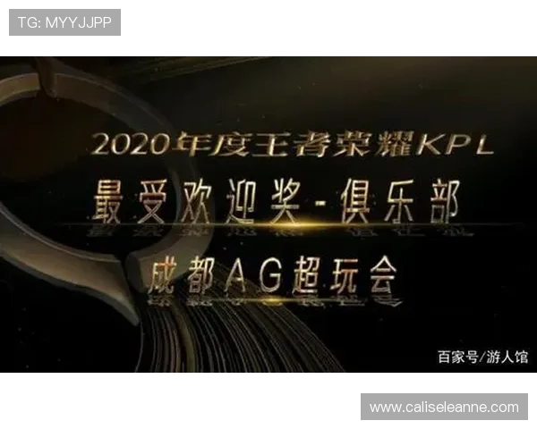 如何通过AG俱乐部官网快速注册成为会员享受专属游戏特权与优惠