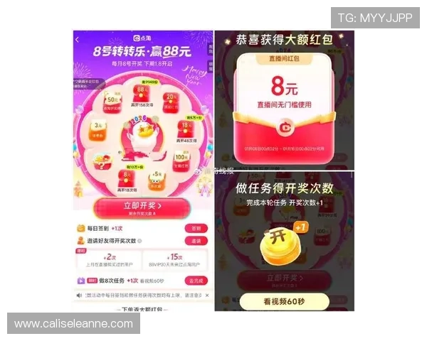 探索K8币游官网最新优惠活动，助力玩家轻松赚取数字资产的最佳平台